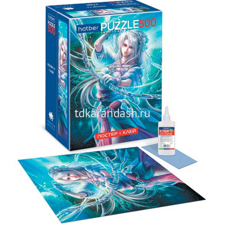 Пазлы 500 эл. Комбо-Набор "Fantasy series" 33х48см (постер, клей с дозатором 85гр., шпатель) 084784 от магазина "Карандаш"