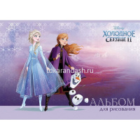 Альбом для рисования А4 30л "Холодное сердце" на скобе 5 дизайнов 30А4В/061647 от магазина "Карандаш"