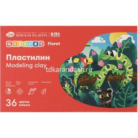Пластилин 36 цветов 540гр. "Цветик" со стеком, картон 32412338
