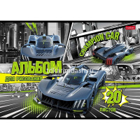 Альбом для рисования А4 20л "Авточемпион" на скобе 5 дизайнов 079714 от магазина "Карандаш"