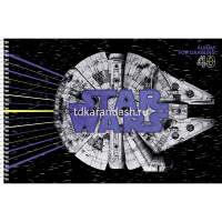 Альбом для рисования А4 40л "Звездные войны" на спирали, перфорация на отрыв 40А4Всп/056966 от магазина "Карандаш"