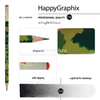 Карандаш чернографитный "Happy Graphix. Милитари" НВ 21-0030/16 от магазина "Карандаш"