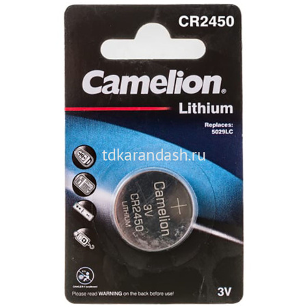 Батарейка Camelion CR2450 BL-1, 3V 3072