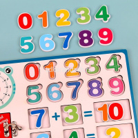 Игра логическая "Счёт" 30х22,5см дерево/металл QM2286 от магазина "Карандаш"