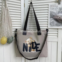 Сумка "Nice bear" 40х30х9,5см 1 отделение, 1 карман, текстиль, бежевая BX23180 от магазина "Карандаш"