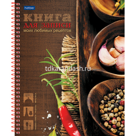 Книга для записи кулинарных рецептов А5 80л "Любимые рецепты" на спирали 7БЦ 5цвет.разделитель