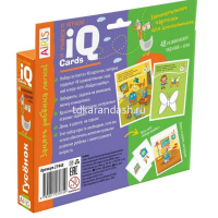 Набор занимательных карточек для дошколят. Гусёнок (5+) 48стр. 978-5-8112-7075-0 от магазина "Карандаш"