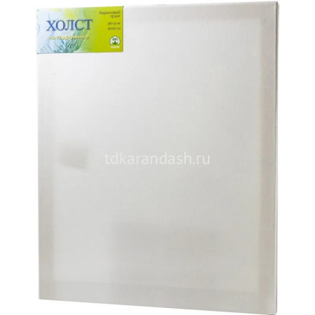 Холст на подрамнике 40х50см 280г/м2, 100% хлопок, мелкое зерно E5309-P-40x50