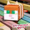 Кот 18см "Minecraft" MAKO1 от магазина "Карандаш"