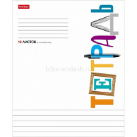 Тетрадь А5 18л линия "Школьные предметы" на скобе 5 дизайнов 18Т5В2/080117 от магазина "Карандаш"