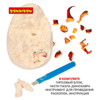 Набор опытов "Найди сокровища. Яйцо динозавра" + фигурка-пазл, 12х12х15см ВВ5561 от магазина "Карандаш"