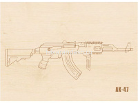 Набор для выжигания 13х18см "Оружие №1"  доски 5шт 220012 от магазина "Карандаш"