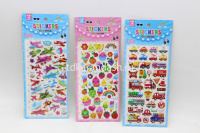 Наклейки "Детские" 10х24см ассорти CT7266 от магазина "Карандаш"