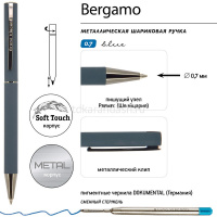 Ручка шариковая "Bergamo" 0,7мм синяя, автомат, синий металлический корпус 20-0245 от магазина "Карандаш"