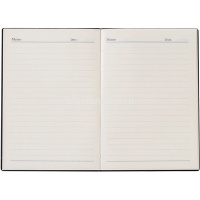 Записная книжка-мозаика по номерам А5 116стр. "Орнамент 1" кремовый блок Y9498-19 от магазина "Карандаш"