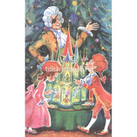 Книга "Школьная библиотека. Щелкунчик и мышиный король" 120стр. Э.Т.Гофман 978-5-9781-1132-3 от магазина "Карандаш"