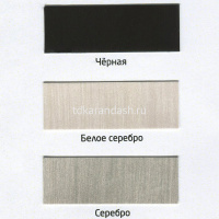 Краска акриловая по ткани 50мл черная 0812081 от магазина "Карандаш"