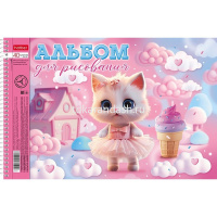 Альбом для рисования А4 40л "Котики-зефирки" на спирали, перфорация на отрыв, 4 дизайна от магазина "Карандаш"