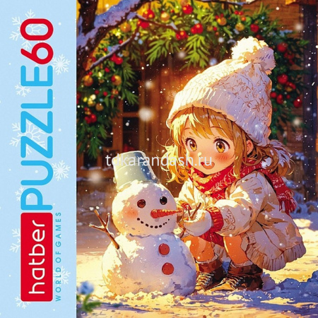 Пазлы 60 эл. "Девочка и снеговичок" 16,5х23см 60ПЗ5_32856/089436 от магазина "Карандаш"