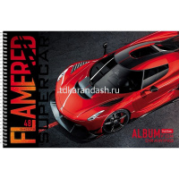 Альбом для рисования А4 48л "REDsupercar" на спирали, перфорация на отрыв, 4 дизайна 48А4Всп от магазина "Карандаш"