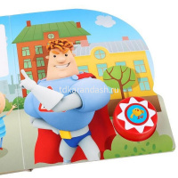 Книга "Мульт. Лучшие песни" (1 кнопка, 10 песен) 10стр. 9785506027508 от магазина "Карандаш"