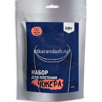 Набор для бисероплетения "Чокер. Серебряный шнурок" 0,5см (бисер, нить, иглы, карабин) 11-503 от магазина "Карандаш"