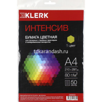 Бумага тонированная А4 50л 80г/м2 желтый интенсив 230933 от магазина "Карандаш"