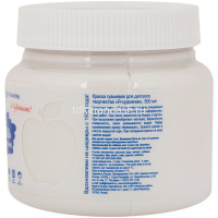 Гуашь 500 мл белая 23024104 от магазина "Карандаш"