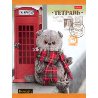 Тетрадь А5 18л клетка "Кот Басик" на скобе 5 дизайнов 18Т5В1/042723 от магазина "Карандаш"