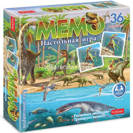 Игра настольная "Мемо. Эра динозавров" 36 карточек 36ИнМ_18432/054703