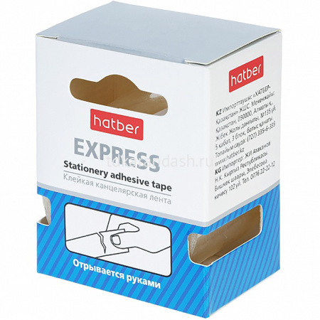 Клейкая лента 38мм х 33м прозрачная, отрывается руками "Express" ST_073600/073600 от магазина "Карандаш"