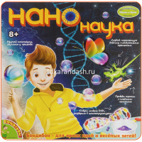 Набор опытов "Нанонаука" 26х26х6см WS/112L от магазина "Карандаш"