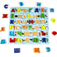 Игра логическая "Алфавит русский" 30х30см дерево 11393-24 от магазина "Карандаш"
