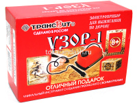 Прибор д/выжигания Узор 1 с гильошированием 1221002 от магазина "Карандаш"