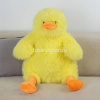 Утка Ники 55см желтая ZB2505 от магазина "Карандаш"