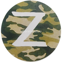 Наклейка "За победу!" d-20см двухцветная от магазина "Карандаш"