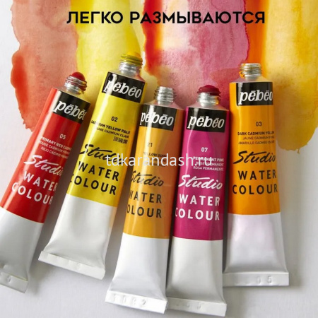 Краски акварельные 24 цвета "Studio Aquarelle" 12мл в тубе картонная упаковка 668920 от магазина "Карандаш"