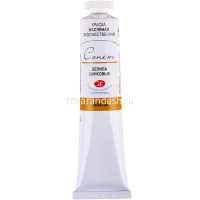 Краска масляная 46мл белила цинковые туба Сонет 2604100 от магазина "Карандаш"