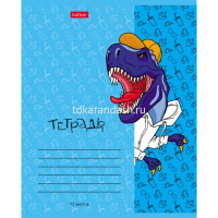 Тетрадь А5 12л линия "Мой друг Дино" на скобе 5 дизайнов 12Т5В2/067640 от магазина "Карандаш"
