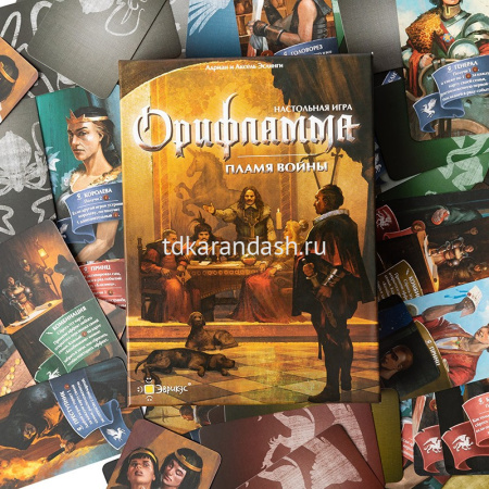Игра настольная "Орифламма. Пламя войны" 21х15см (карты, жетоны, маркер) BG-17052 от магазина "Карандаш"
