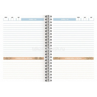 Блокнот А5 64л "Дневник моих сновидений. Звездопад" на спирали, твердая обложка, цветной блок 078392 от магазина "Карандаш"