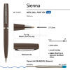 Ручка шариковая "Sienna" 1,0мм синяя, автомат, коричневый металлический корпус 20-0221 от магазина "Карандаш"
