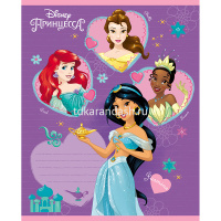 Тетрадь А5 12л линия "Принцессы Диснея" на скобе 5 дизайнов 12Т5B2/057096 от магазина "Карандаш"