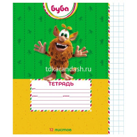 Тетрадь А5 12л крупная клетка "Буба" на скобе 5 дизайнов 082441 от магазина "Карандаш"