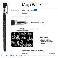 Ручка шариковая "MagicWrite. Велосипеды" 0,5мм синяя 20-0240/16 от магазина "Карандаш"