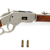 Карабин многозарядный США, Винчестер 1873 года 110см дерево, металл DE-6318 от магазина "Карандаш"