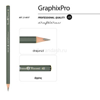 Карандаш чернографитный "GraphixPro" 4В 21-0017 от магазина "Карандаш"