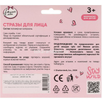 Наклейки Стразы для лица "Милая леди" 15х15см 100186-UNI-ML от магазина "Карандаш"