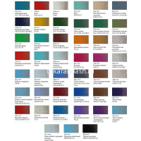 Пастель 45 цветов мягкая, прямоугольная, картон 253411962 от магазина "Карандаш"