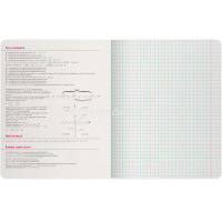 Тетрадь А5 48л клетка Алгебра "Зверобудни" на скобе матовая ламинация Soft Touch 7-48-1254/09 от магазина "Карандаш"